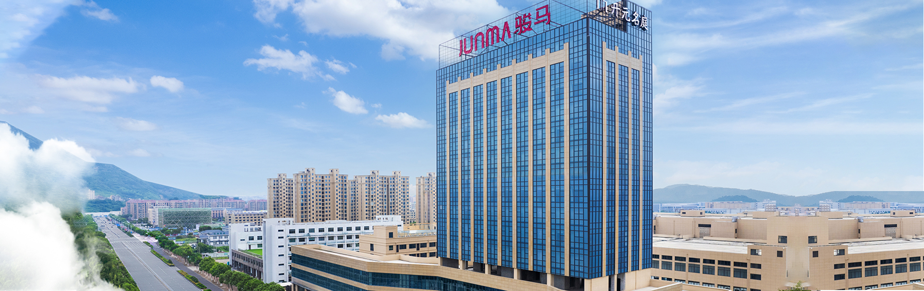 駿馬酒店